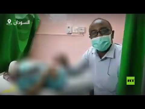 لايف ستايلشاهد: أطباء السودان يستعدون للدخول في إضراب شامل عن العمل180607/0