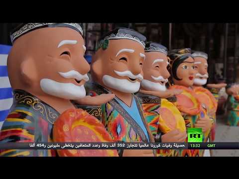لايف ستايلشاهد: صناعة الفخار في أوزبكستان تنتظر عودة السياح من جديد181404/0