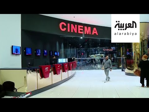 لايف ستايلشاهد: خسائر بالملايين في السينما المصرية بسبب "كورونا"181413/0