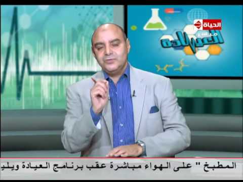 لايف ستايلتعرَّف على أعراض مرض الجدرى وكيفية علاجه17135/0