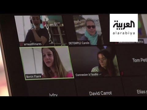 لايف ستايلشاهد: إرهاق زووم في زمن "كورونا".. يهدد صحتك181932/0