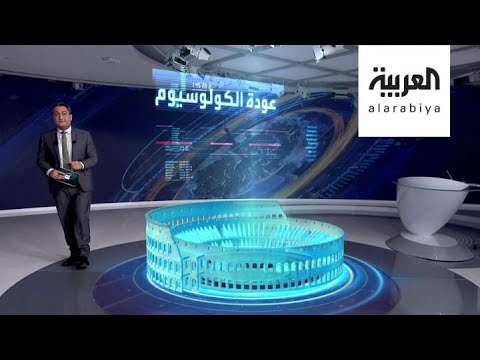 لايف ستايلشاهد: أشهر موقع سياحي في إيطاليا يفتح أبوابه182181/0