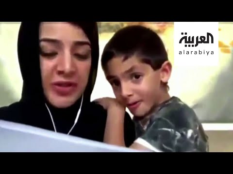 لايف ستايلشاهد: طفل يقطع كلمة وزيرة إماراتية في مؤتمر "عن بعد"182182/0