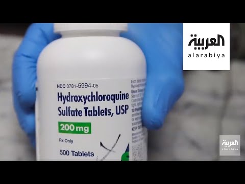 لايف ستايلشاهد: هيدروكسي كلوروكين مجددا لعلاج كورونا182553/0