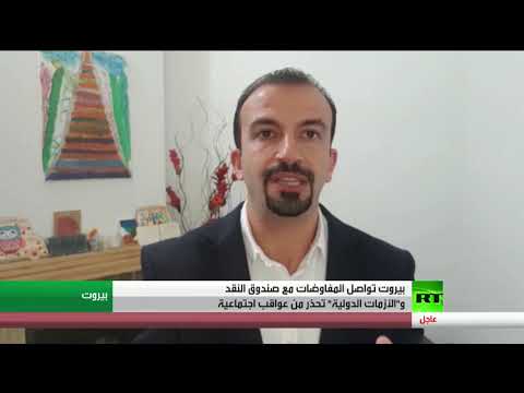 لايف ستايلشاهد: إعادة فتح المطاعم والمقاهي في سورية بعد "كورونا"182929/0