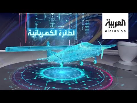 لايف ستايلشاهد: أكبر طائرة كهربائية تجري أولى رحلاتها في واشنطن182932/0