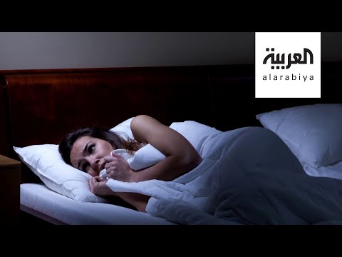 لايف ستايلشاهد: لماذا تحدث الكوابيس وكيف نتخلص منها؟183063/0