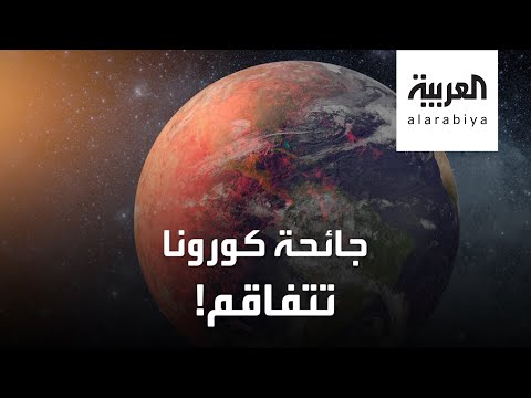 لايف ستايلشاهد: "الصحة" تحذر.. "كورونا" ما زال حاضرًا بقوة183280/0