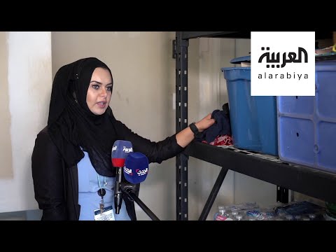 لايف ستايلشاهد: قصة ممرضة عربية تعبر الحدود الأميركية الكندية يوميا183282/0