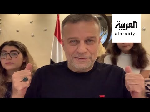 لايف ستايلشاهد: شريف منير يواجه التنمر الإلكتروني بالقانون184061/0