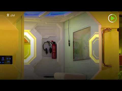 لايف ستايلشاهد: إيران تكشف عن نموذج تجريبي لفندق "الكبسولات" الأول من نوعه في البلاد184229/0