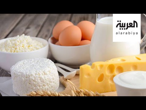 لايف ستايلشاهد: دراسة كندية تكشف أهمية تناول منتجات الألبان184405/0