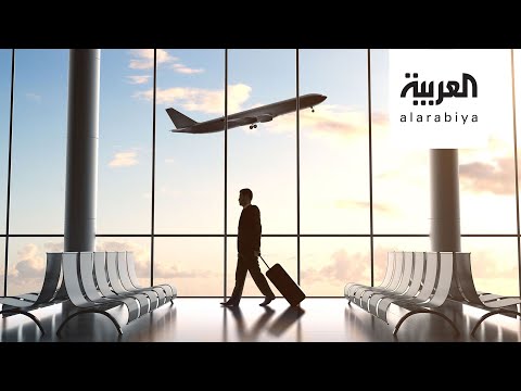 لايف ستايلشاهد: موقع أوروبي لتوضيح إجراءات السفر والسياحة184409/0