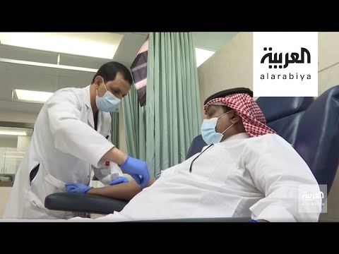 لايف ستايلشاهد: السعوديون والمقيمون فيها ضمن قائمة الأكثر تبرعا بالدم عالميا184806/0