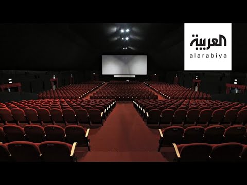 لايف ستايلشاهد: صالات السينما السعودية تفتح بشروط185677/0