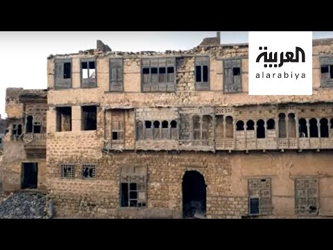 لايف ستايلشاهد: السياحة السعودية ترمّم منزل لورانس العرب191160/0