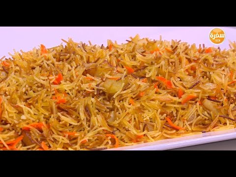 لايف ستايلبالفيديو: طريقة عمل ومقادير "شعرية بالبطاطس المقلية والجزر والثوم"17704/0