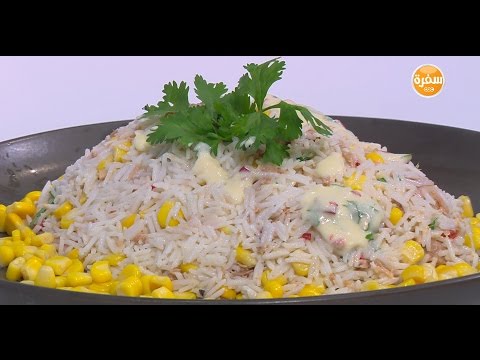 لايف ستايلبالفيديو: طريقة عمل ومقادير "سلطة أرز بالتونة"17706/0