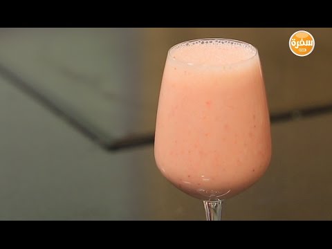 لايف ستايلبالفيديو: طريقة عمل ومقادير "عصير موز بعين الجمل"17709/0