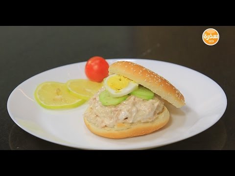 لايف ستايلبالفيديو: طريقة عمل ومقادير "ساندويتش تونة بالخضروات والبيض"17710/0