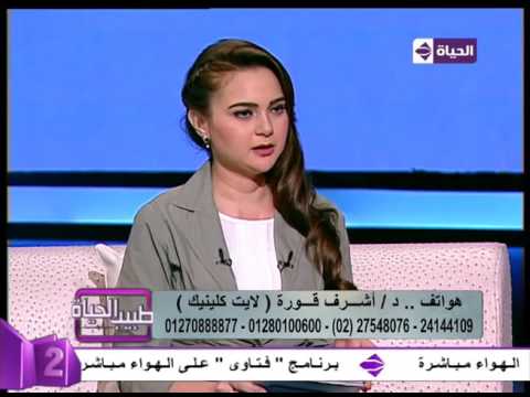 لايف ستايلشاهد: طريقة تركيب بالون المعدة17772/0