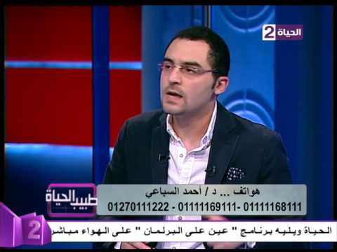 لايف ستايلشاهد: أنواع التصبغات على الأسنان وكيفية علاجها17775/0