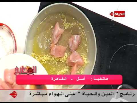 لايف ستايلشاهد: طريقة إعداد "الأرز بالسمك والزعفران"17853/0