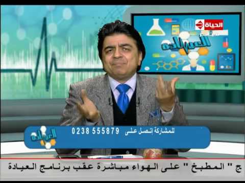 لايف ستايلشاهد: وظائف صمامات القلب وأهميتها17854/0