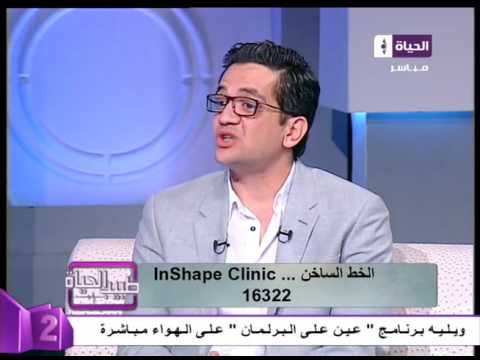 لايف ستايلشاهد: أبرز المشاكل المتعلقة بالأسنان17857/0