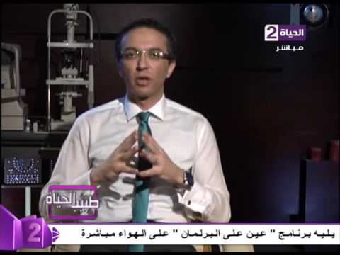 لايف ستايلشاهد: ماهي القرنية المخروطية وكيفية علاجها17863/0