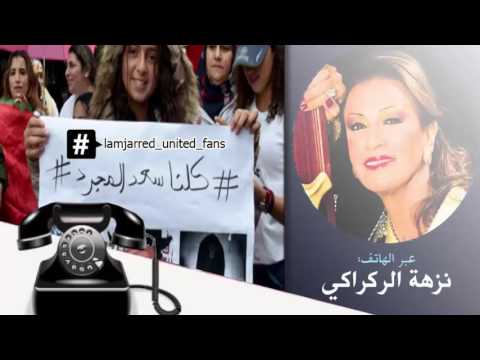 لايف ستايلشاهد: رسالة مؤثرة من أم سعد لمجرد للمتضامنين معه17880/0