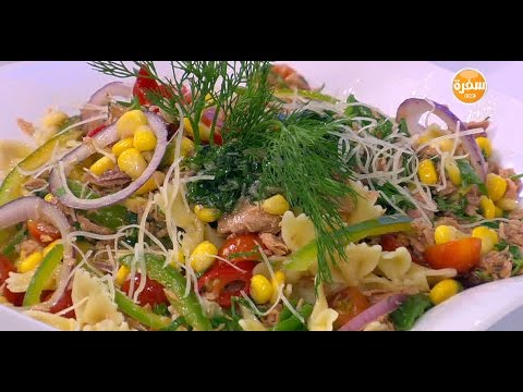 لايف ستايلسلطة المكرونة بالتونة17914/0