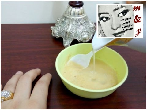 لايف ستايلماسك جديد وصحي يحافظ على نقاء البشرة من الشوائب17936/0