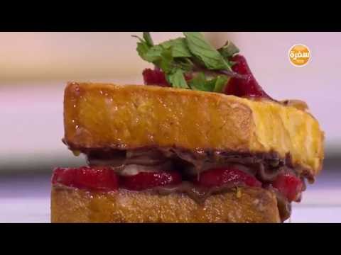 لايف ستايلطريقة عمل توست فرنسي7240/0