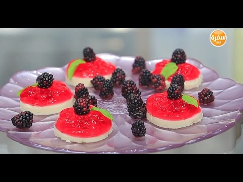 لايف ستايلبالفيديو: طريقة عمل ومقادير "ميني باناكوتا بالتوت"18081/0