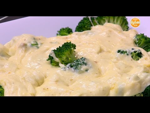 لايف ستايلبروكلي بالجبنة18356/0