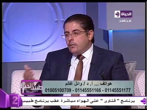 لايف ستايلبالفيديو: الأمان في تقنية الفيزر لـ شفط الدهون7490/0