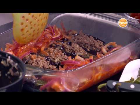 لايف ستايلطريقة إعداد صينية باذنجان باللحم المفروم18459/0