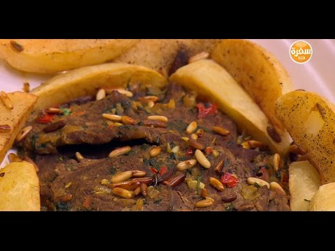 لايف ستايلإعداد فيليه حار بالصنوبر وصوص بقدونس18718/0