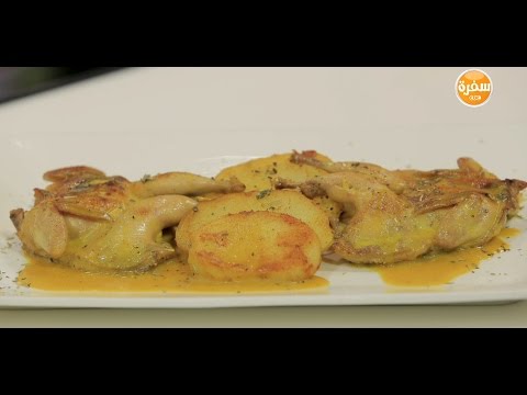 لايف ستايلإعداد سمان روستو18723/0