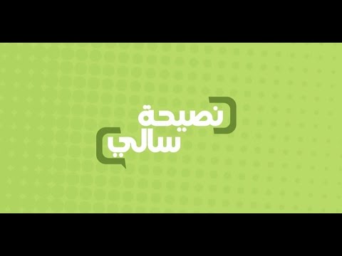 لايف ستايلأطعمة غنية بعنصر الحديد18744/0