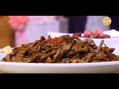 لايف ستايلكبدة إسكندراني18774/0