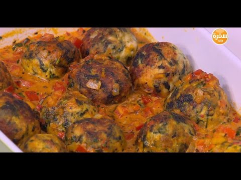 لايف ستايلكويرات الدجاج بالسبانخ18778/0