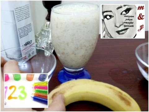 لايف ستايلمشروب سحرى  لزيادة الذكاء وعلاج الكسل لدى الأطفال18936/0