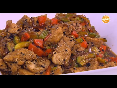 لايف ستايلدجاج بالخضار والسمسم وحبة البركة18995/0