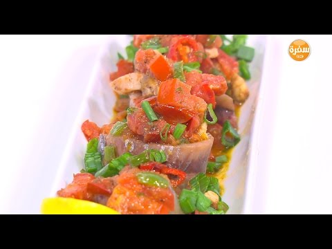 لايف ستايلشاهد: طريقة إعداد سلطة رنجة بالطماطم19150/0