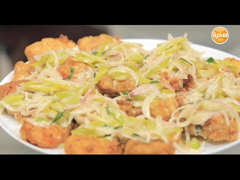 لايف ستايلسمك فيليه بصوص الزبدة والكرفس19209/0