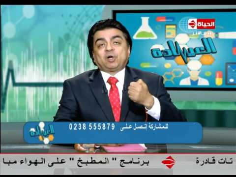 لايف ستايلشاهد: أسباب حدوث البرد على القلب وتزايد ضرباته19350/0