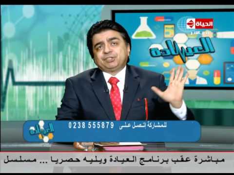 لايف ستايلشاهد: أعراض كهرباء وروماتيزم القلب19352/0