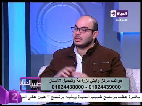 لايف ستايلشاهد: جهاز السيريك وأهميته ووظيفته في التجميل19355/0